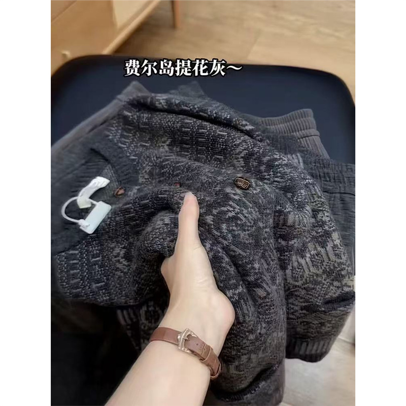 法式复古提花针织开衫女2025新款秋季圆领长袖毛衣外套费尔岛上衣|undefined