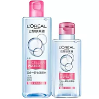 L'Oreal Средство для снятия макияжа Увлажняющая очищающая вода «три в одном» для лица Нераздражающая Нежное очищение Освежающее пятно Оптовая продажа