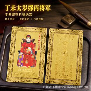 �S��ֱ�N2027��̫�q����δ�꿊����܊����ƽ�����֙C���N���ٿ�