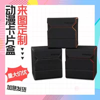 Коробка для хранения игровых карт Аниме стол Youbao Kemeng Ultraman PTCG карточка для хранения карточек
