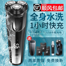 �w*��횵���ʿ늄Ӻ�횵���Ʒ�κ�ȫ��ˮϴ�¿��w�����²��J���]