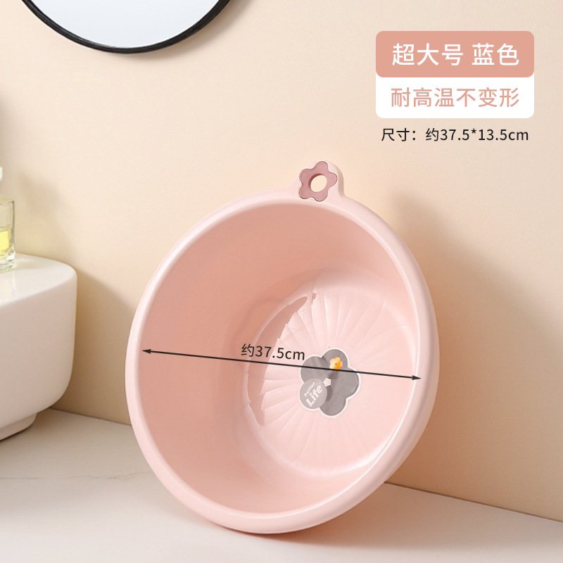 超大号 粉色【抗菌 环保材质】