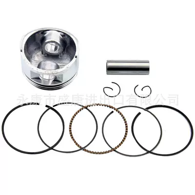 moped 157QMJ, Piston, piston ring, piston pin