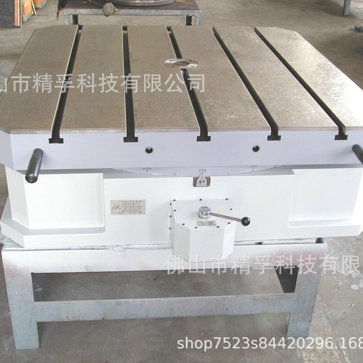 环球气压手动等分转台TQ56315X315 TQ400X400 TQ500X500 气动转台