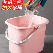 �ϵ�Ͱ����ϴ���ϰ��L���΃�ˮͰ��̖�W������������_���ϵ���Ͱ