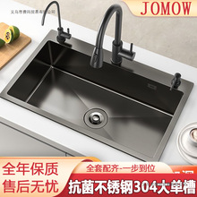 ���P�ˮ�۴�βۏN��ϴ����Ӻ�ϴ��ۼ{�׺ڽ���ˮ��̨��̨��