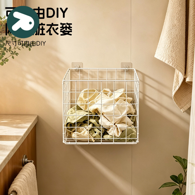 Multifunctional mesh laundry basket storage bin, plush toy storage, clothing rack, storage box, iron mesh panel Multifunctional mesh laundry basket storage bin, plush toy storage, clothing rack, storage box, iron mesh panel
