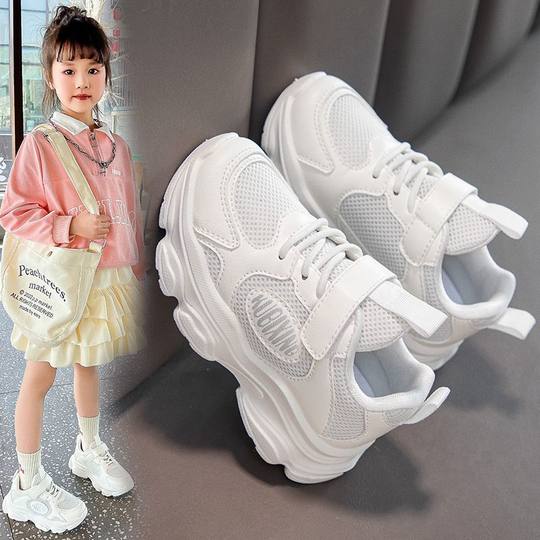【Magic Tape Convenient】Soft Sole Non-Slip Mesh Sneakers Korean Style Spring and Autumn New Versatile Breathable Casual Dad Shoes
