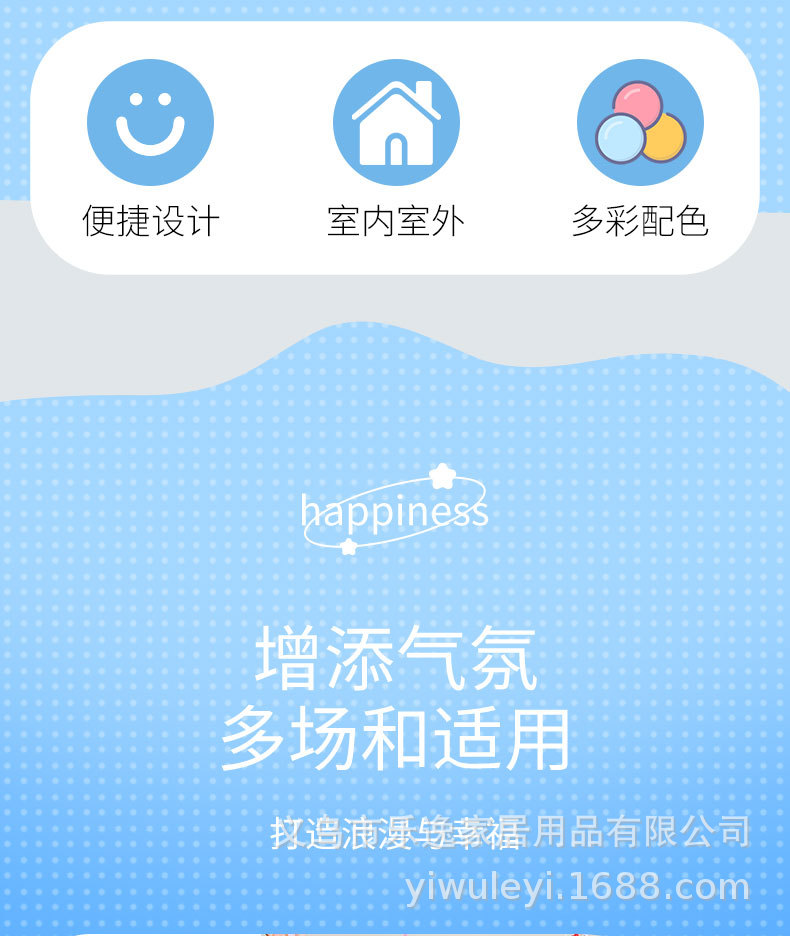 详情页模板_02.jpg
