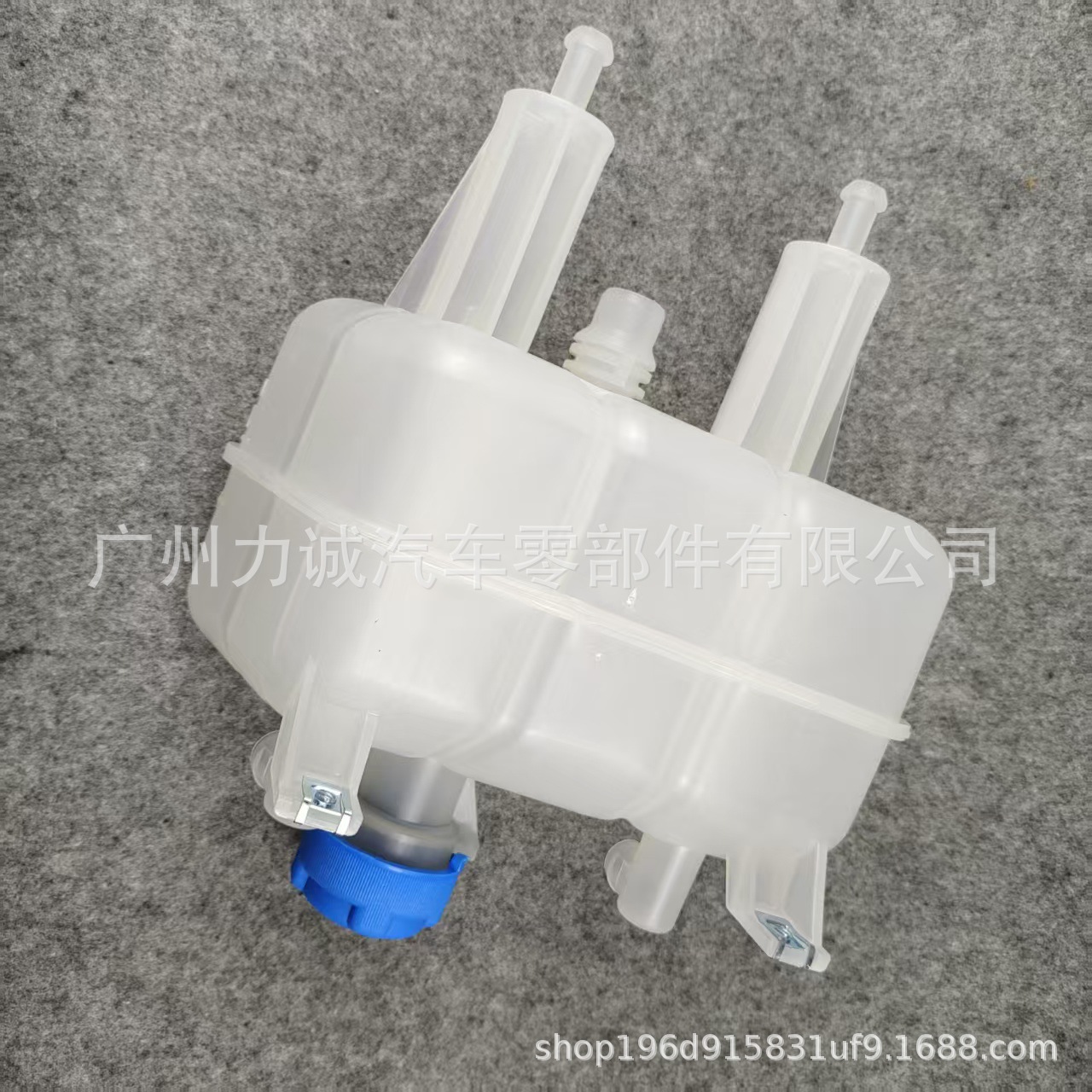 Suitable for Fiat Expansion Water Kettle Cooling Water Kettle Sub-Water Tank 1611966680 1374132080