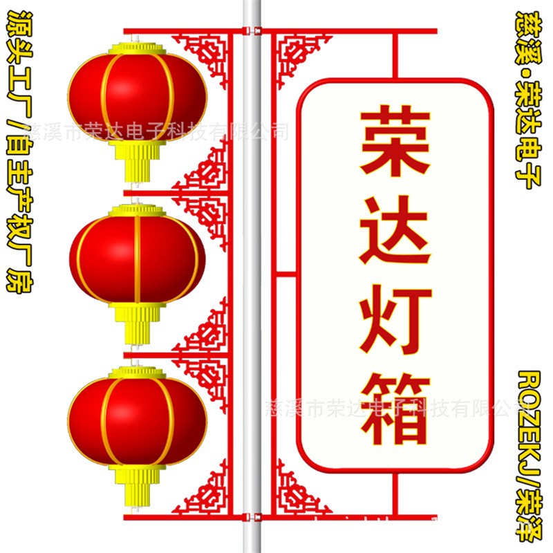 ���Ͻ�·�߸���·�˹�����¹Ź���Ƶ�����۾��������ٶȿ�