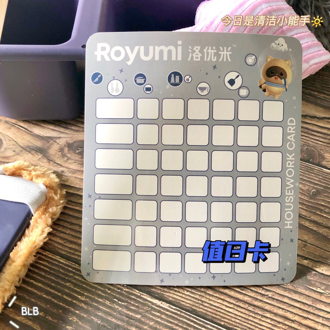 40fd8b49edd28b28d6e77c27bc5e92