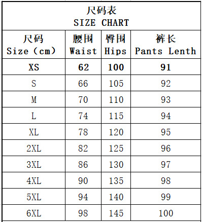Lantern Pants Green