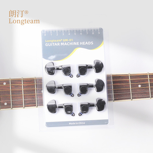 Black fully enclosed guitar tuners folk acoustic guitar strings quasi-metal universal ukulele tuners 6 pieces