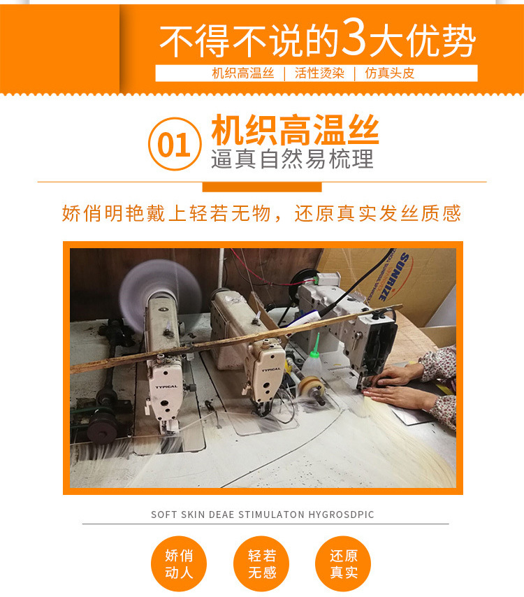 鬼灭之刃-甘露寺蜜璃-恋柱-_02.jpg