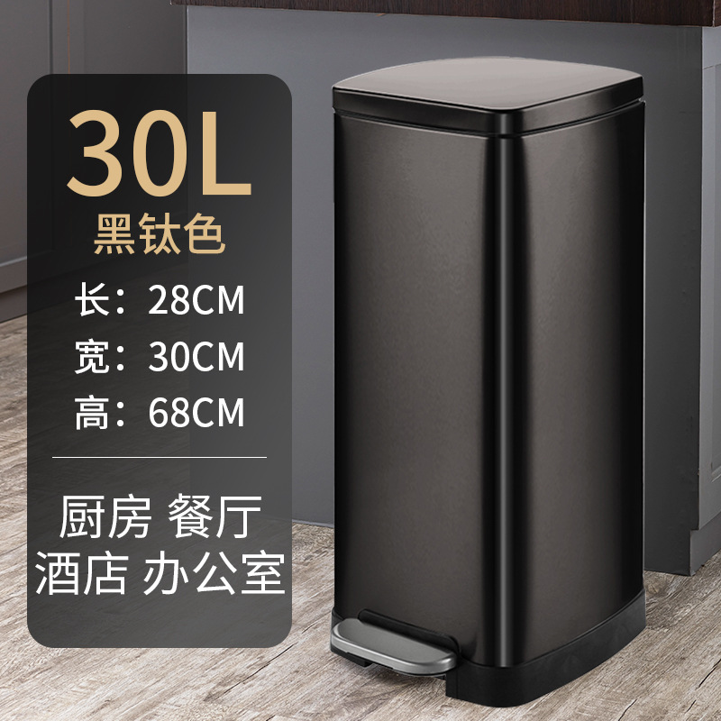 Factory Directly Shipping 20L30L Stainless Steel Trash Can Kitchen Large Capacity Commercial Hotel Pedal Storage Bucket 