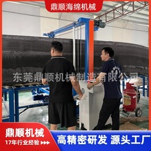 发泡海绵生产线 成套切割机械 大规模泡绵制作设备