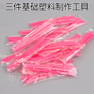 Ultra-light clay 3-piece tool Plasticine color mud special tool knife professional basic three-piece clay knife wholesale