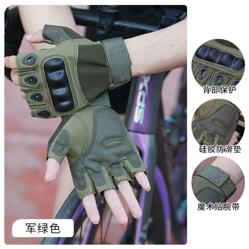 Guantes tácticos transfronterizos para hombres y mujeres al aire libre ZS - 001 entrenamiento deportivo de protección de medio dedo al aire libre fanáticos militares especiales montar