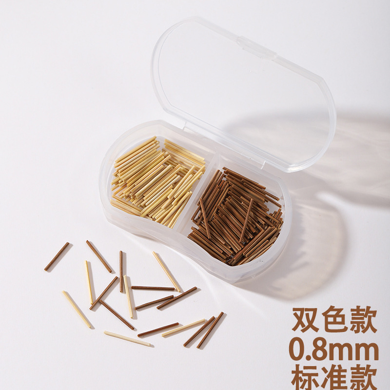 茶叶梗耳棒养耳洞耳钉睡觉不用摘耳饰学生隐形防堵针自然植物耳棍|undefined