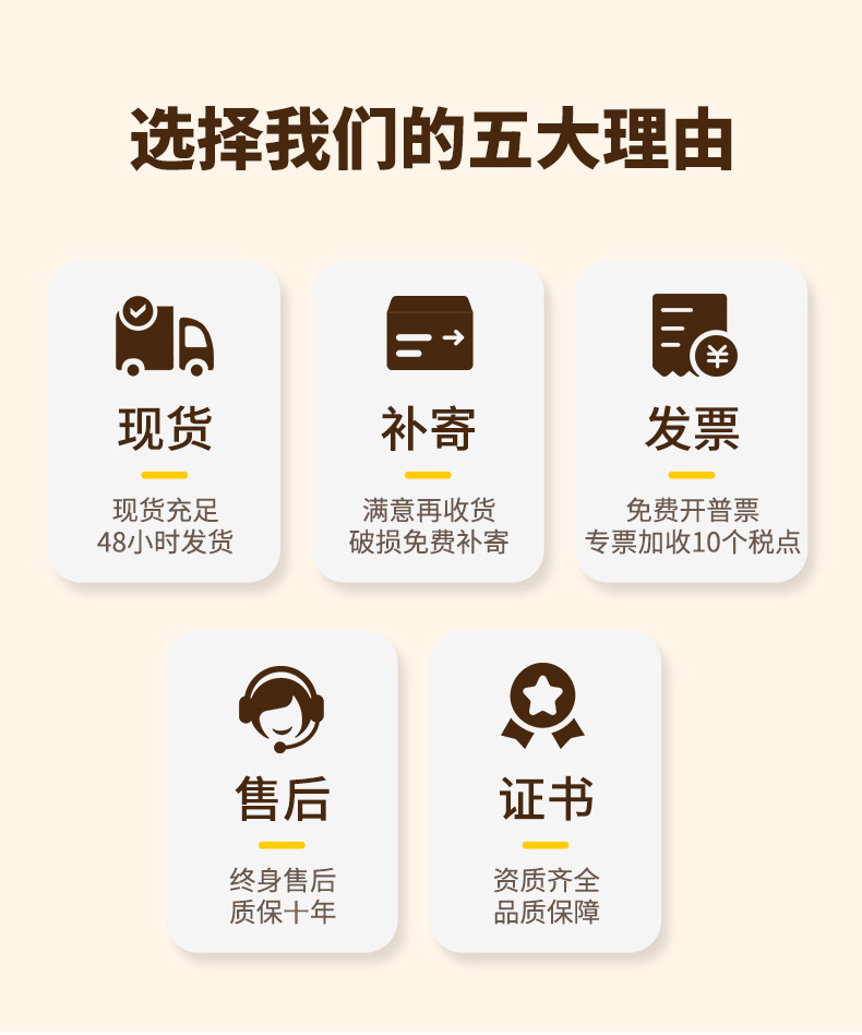 手办柜详情_02.jpg