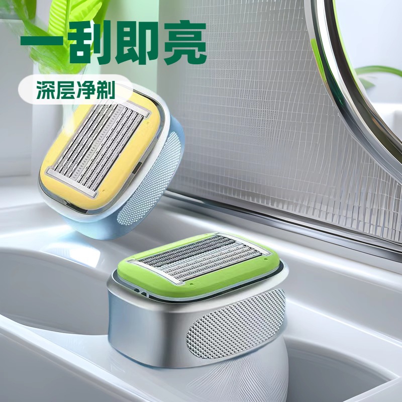 跨境光头机脱毛刀刮毛刀女士手动腋毛剃毛刀私密腿毛除手毛刮毛器