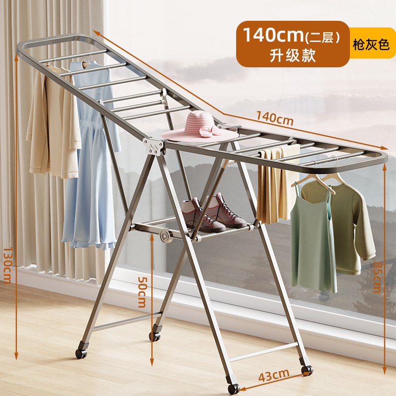 Espesar y engrosar, sin instalación, tendederos de piso plegables, interiores y exteriores, balcones, ropa, edredones, artefactos al por mayor