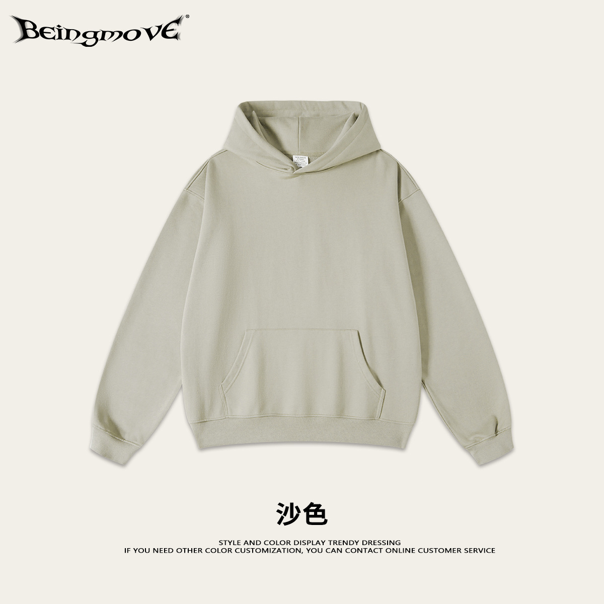 Personalización JTZZ | 2025 otoño marca de moda americana básica suéter con capucha de felpa pesada para hombre sudadera con capucha de color sólido