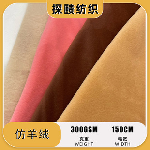 �S��ֱ�N�F؛300g����qֲ�q���bɳ�l�����ﶬ��������