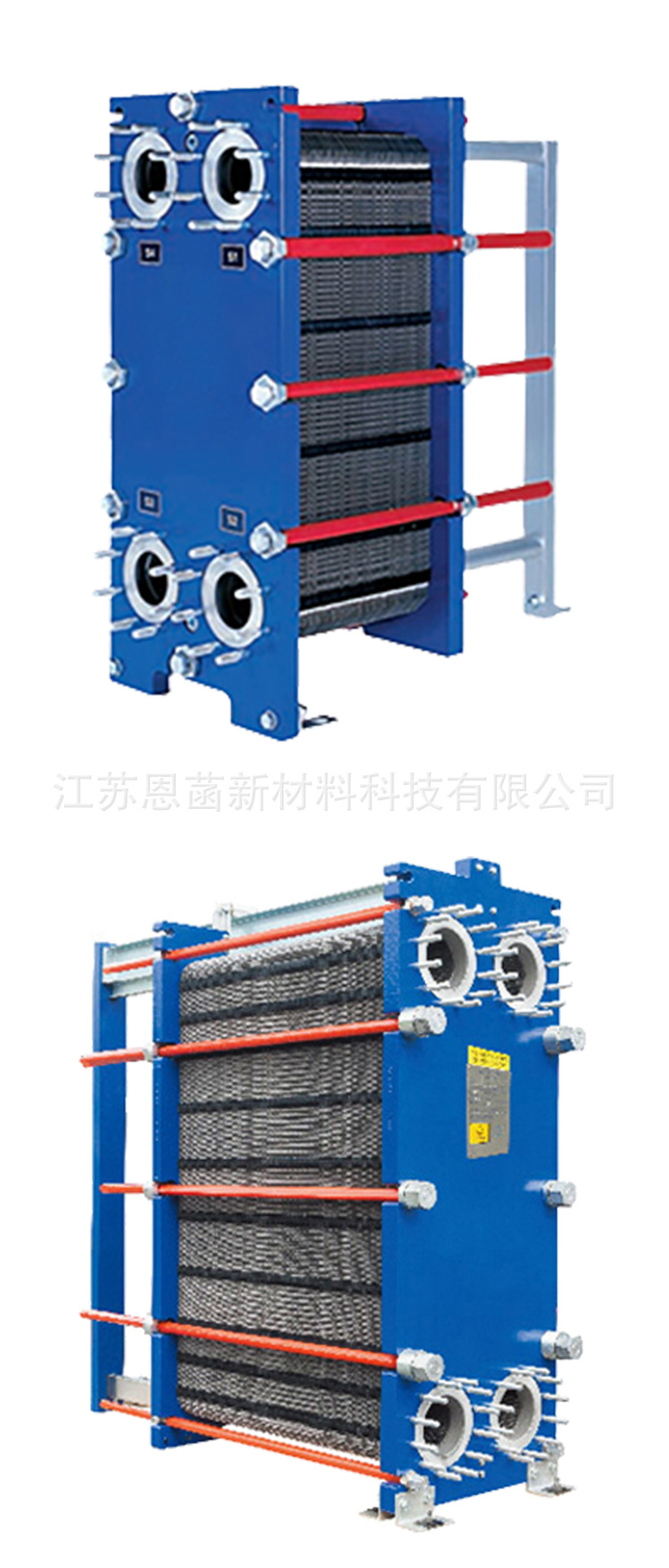 7-板式换热器_10 (1).jpg