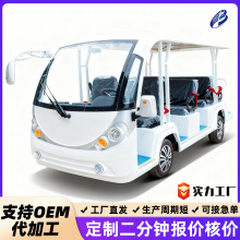 ���Q늄��^��܇���ξ��^8-23�����[܇�Ƶ����޽��g�[��늄��^��܇