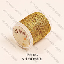 diy���K�𾀲��Ͻ�z��ɫ�����ھ�̖72���K��������ֹ������K