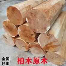 �°�ľ�ςȰ�ľë��ԭľ���ľ�����^�Ϗ����Ϸ����ϰѼ��ϔ[����