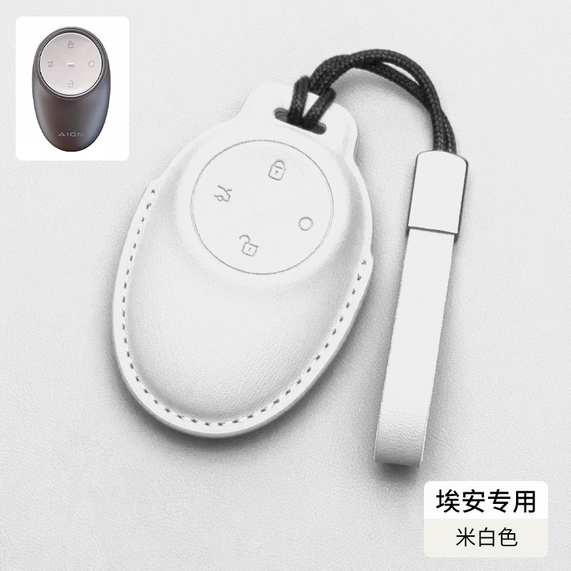 아이안 티라노사우루스 렉스 # A형 랜야드 가죽 키커버 [오프화이트]