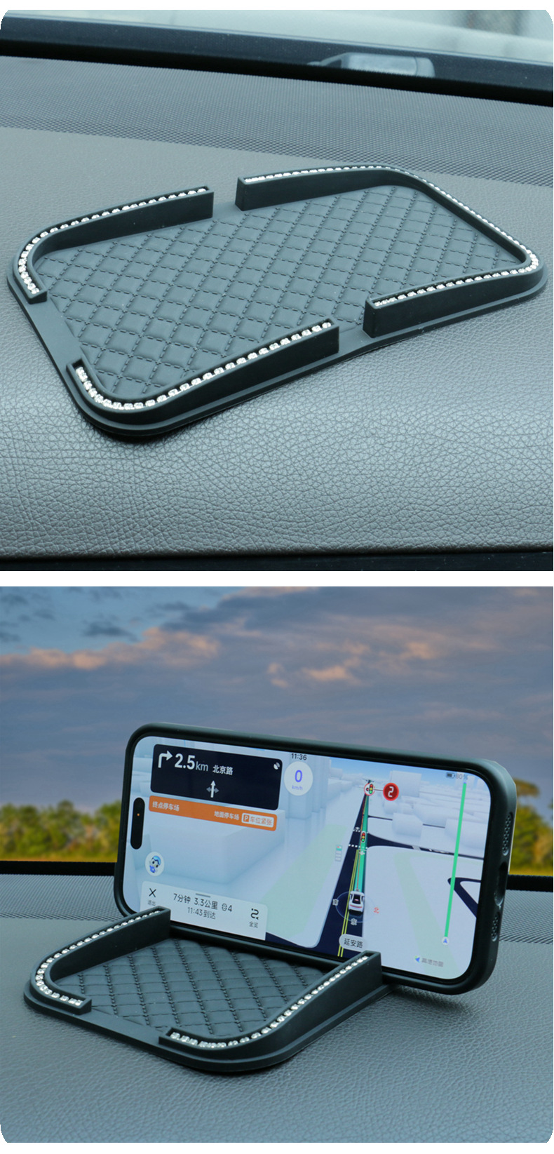 Grid Diamond-Encrusted New Car Dashboard Non-Slip Mat Multifunctional Navigation Bracket Opening and Closing Storage Mat