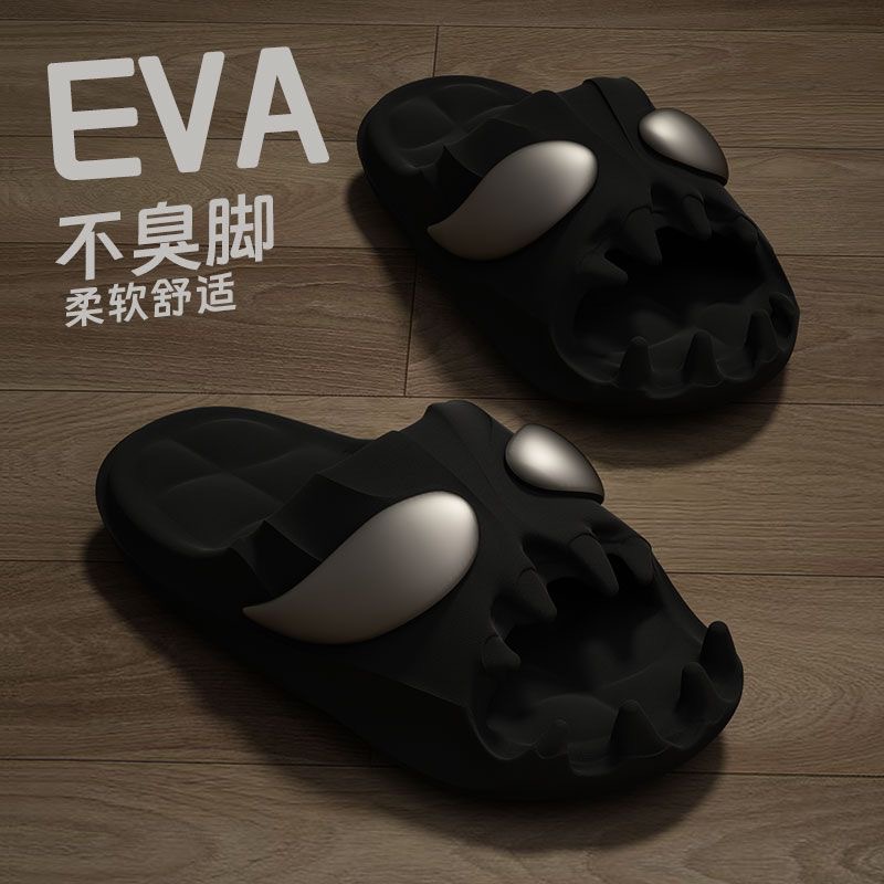 503 단일 액체 [블랙]]