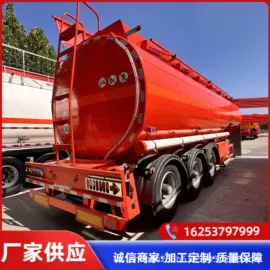 挂车;货车;液罐车