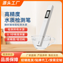 羳yʽˮTDSˮ|yԇP^VTSDˮ|yԇPˮCzyx