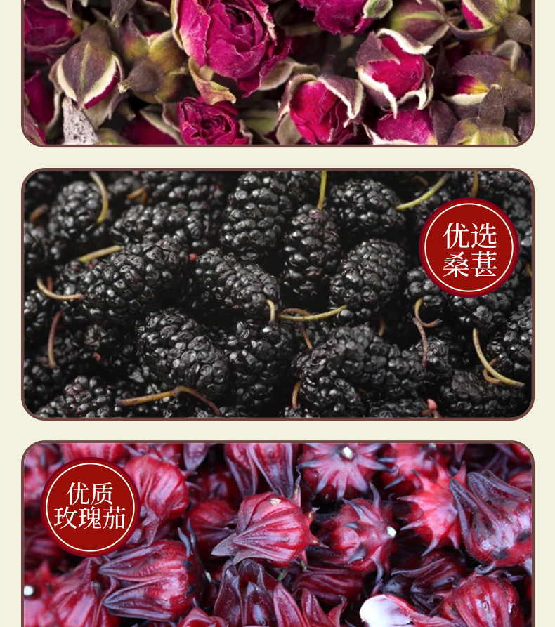 Roselle Mulberry Rose Tea Luo Shen Hua Sang Shen Mei Gui 5g x 20 Triangle Tea Bags Sugar Free Wellness Brew specifications