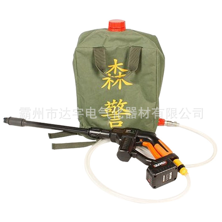 电动式灭火水机背负式森林灭火水器便携式灭火消防器材