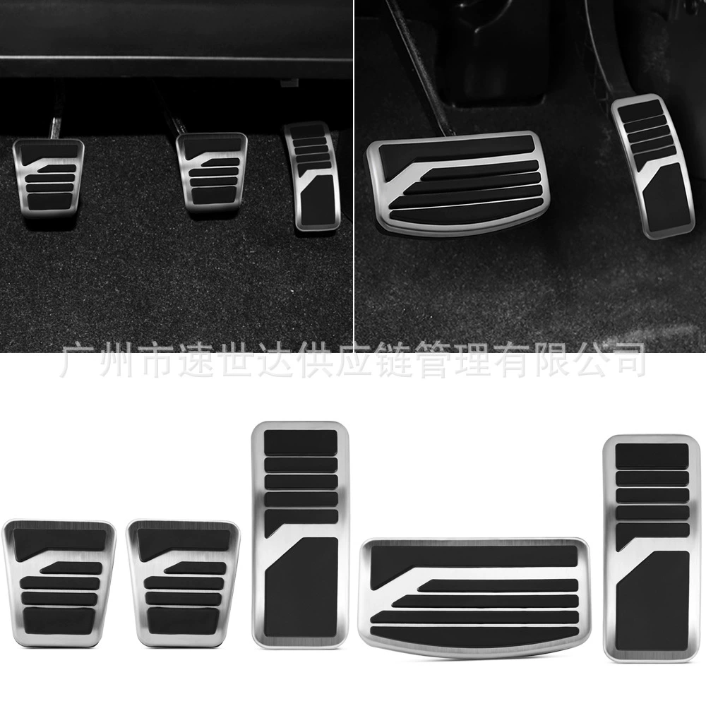 Подходит для новой педали акселератора Mitsubishi Pajero Outlander Jinxuan Lancer Jinchang Wingshen Lingyue V3