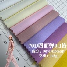 70D�������揗0.1�������� ���������ѝ�\���L��������