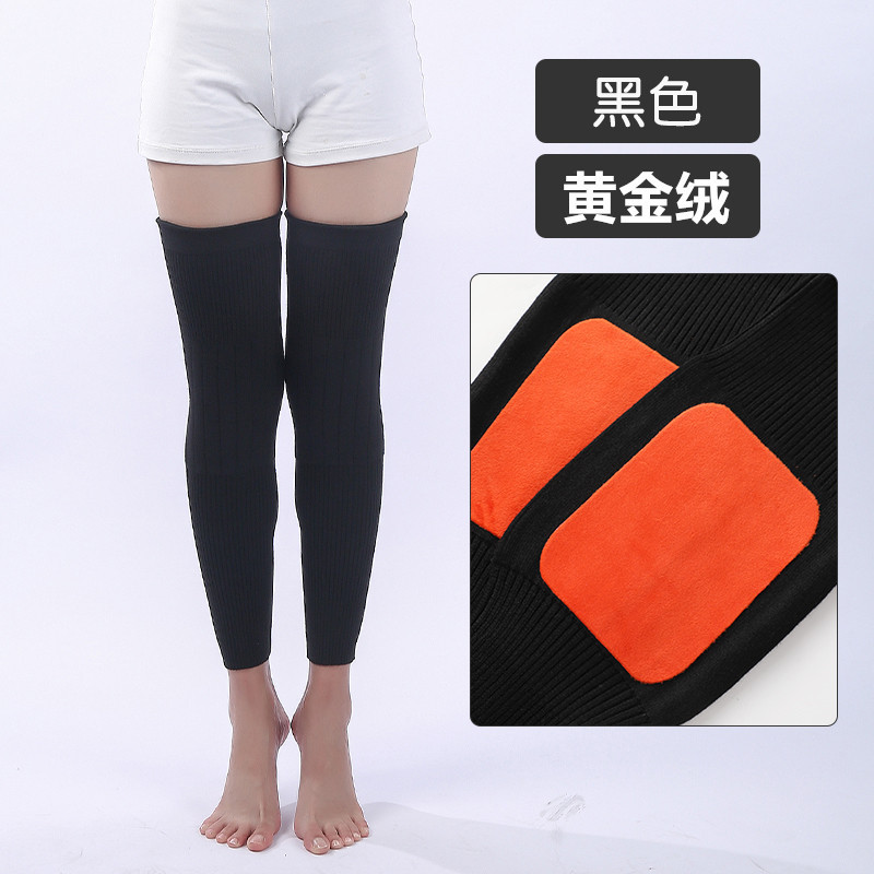 カシミヤ膝保護カバー男性女性関節保温老寒脚老人秋冬延長防寒脚長筒カバー|undefined