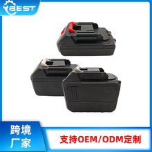 ͨ��21v늄ӹ����늳س�늌�18650늳ذ�늄Ӱ���늳؏S��ֱ��