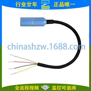 Endeshaus E H-Cable CYK10-A101 CYK10-A051