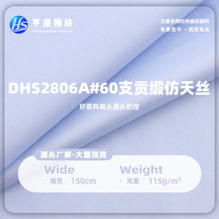 60֧ؕ������zȫ�޾��y�H�w�Ử͸�⼃���r���B��ȹ��Ůͯ�b����