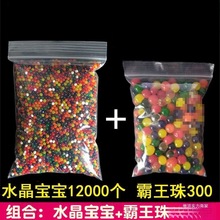 �ݴ������d����������ˮ������ˮ�郺ͯˮ���������ˮ����