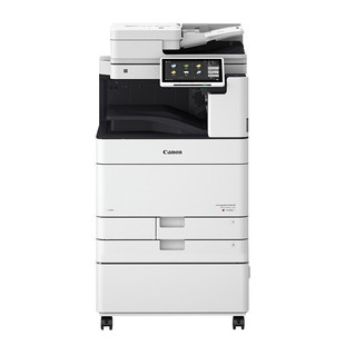 佳能 iR-ADV C5840/C5850/C5860/5870激光A3A4打印机复印机复合机-阿里巴巴