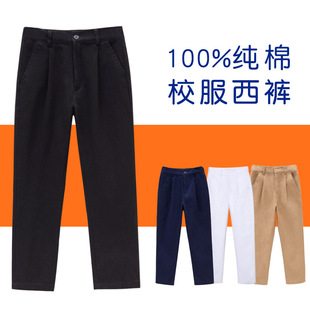 ��ͯ��ɫ��ѝ��ͯ���޿���ɫ���{ɫУ��ѝ��С�W����ͯУ��ѝ�Lѝ