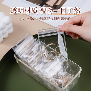 ���pvc�Է��͸���Ӻ����ִ����������ռ{�����󻬗l��